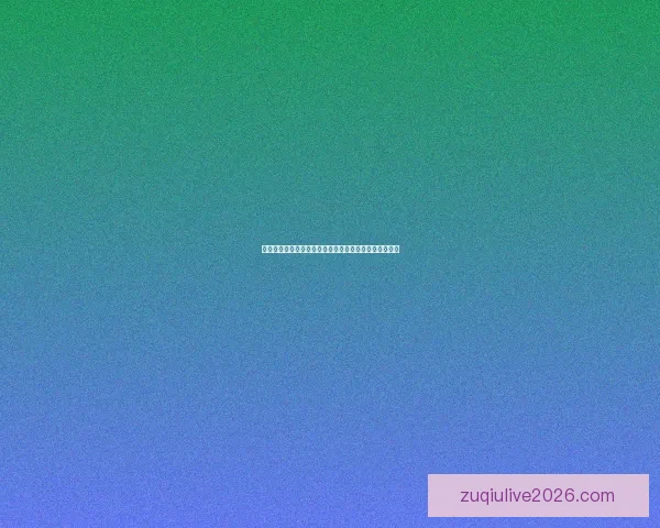 世界杯竞猜网站大全推荐与热门平台玩法攻略全解析指南