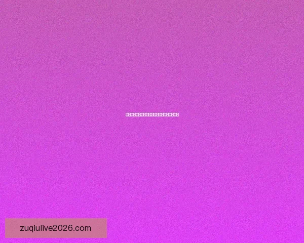 世界杯赛程胜负全解析与精准竞猜策略深度指南