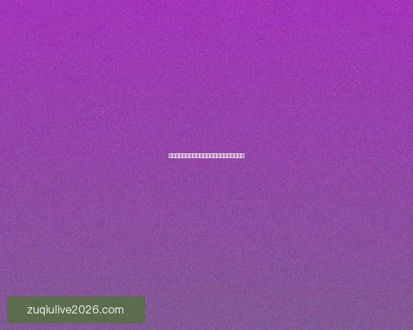 精准解析足球赛事走势，打造高胜率竞猜投注攻略