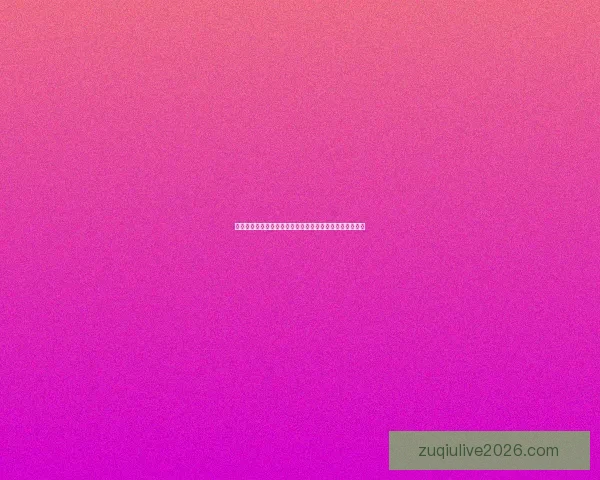 世界杯竞猜盘口分析与预测攻略助你轻松赢得赛事投注胜利