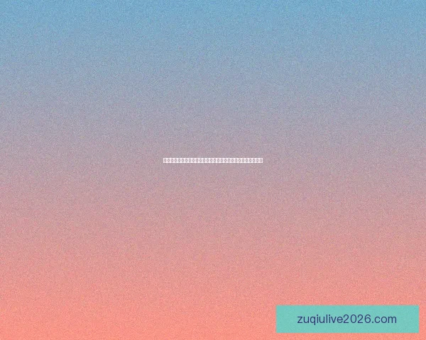 体育竞猜游戏策略技巧深度解析与玩家投注技巧提升全攻略指南