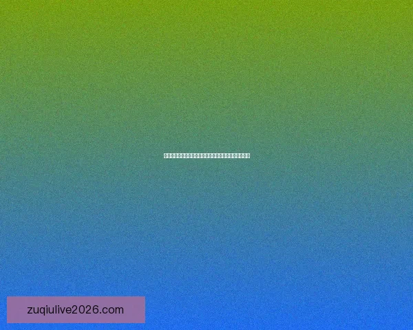 体育竞猜网站揭秘：如何提高竞猜成功率，赢取丰厚奖金