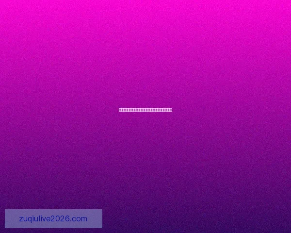 世界杯竞猜盛宴开启，参与互动赢取丰厚返水奖励