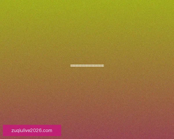 世界杯足球赛事全方位竞猜策略与赛果预测深度解析