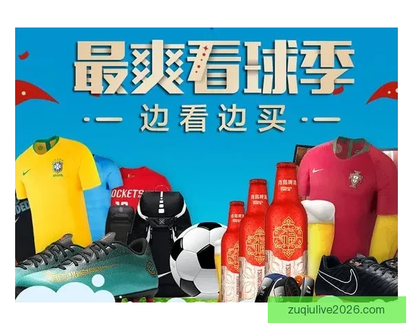 世界杯竞猜胜负策略全面解析与实用技巧分享指南